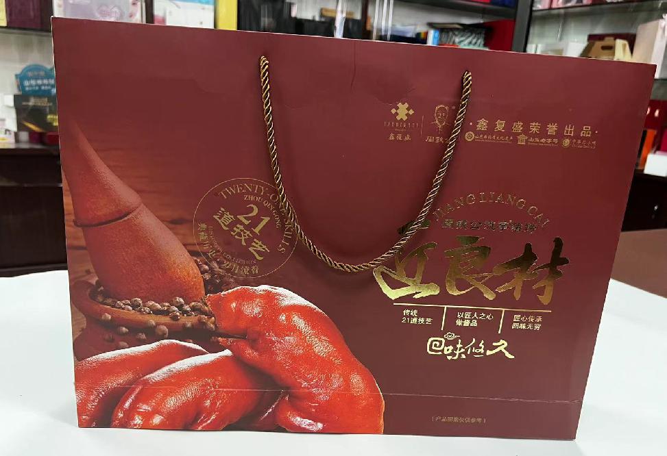 嘉定礼品盒定制